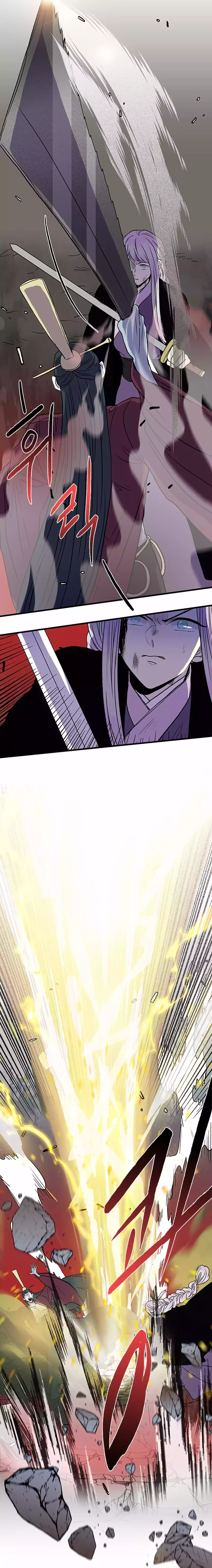 The Scholar's Reincarnation Chapter 203 2